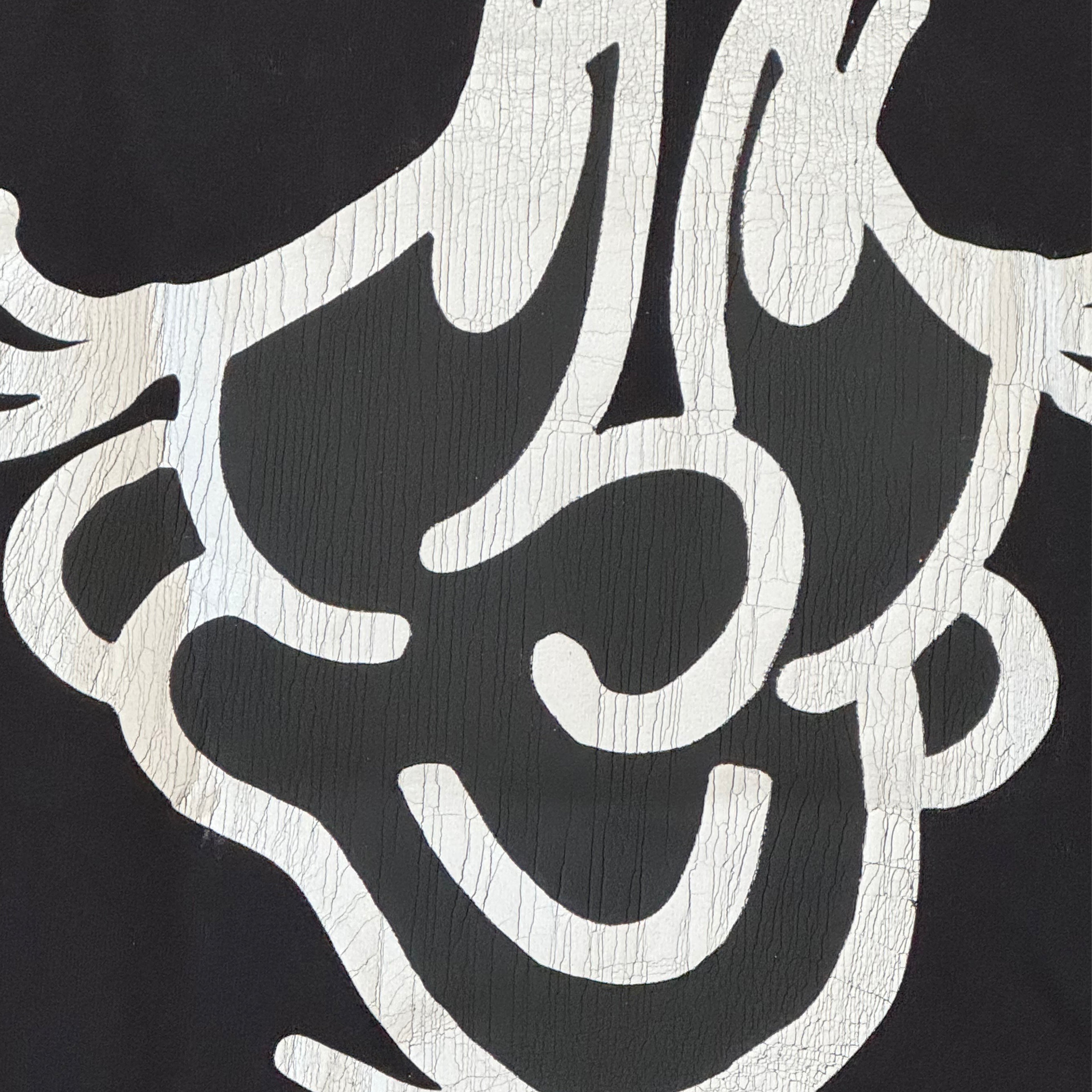 Slawn x Andrew Tee - Black